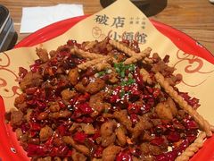 -破三川·新川菜(静安大融城店)