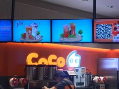 -CoCo都可(新太阳宫店)