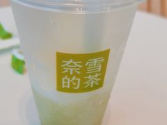 -奈雪的茶(优特汇店)
