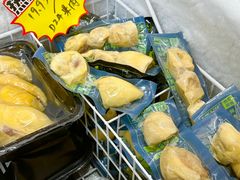 -开皇马来西亚榴莲美食店(华强北店)