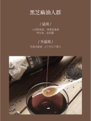 -广禾堂月子餐(国妇婴店)