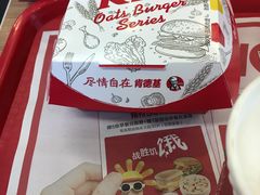 -肯德基(新人民公园店)