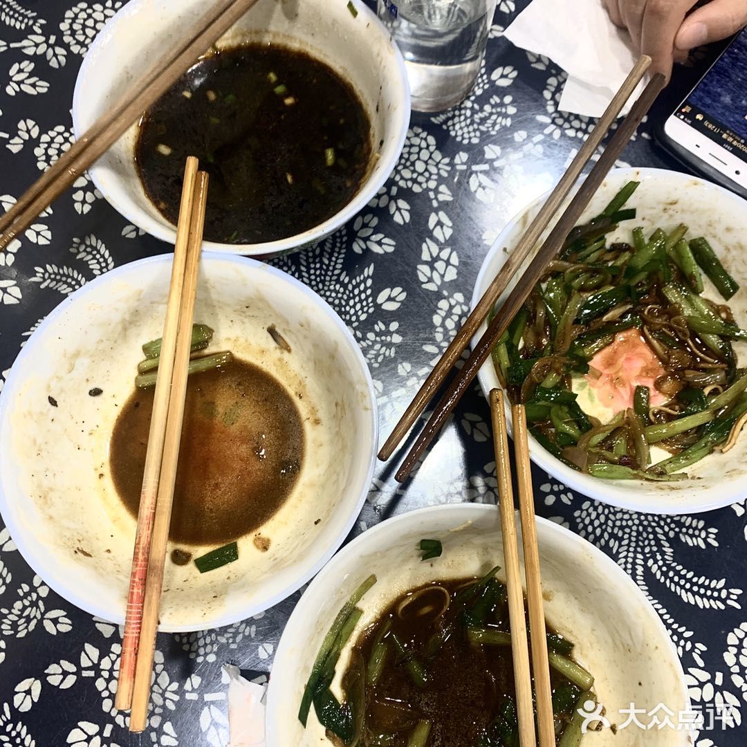当每个夜晚来临，总会去吃顿夜宵
