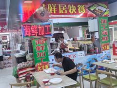 -桃源市场(解放路店)