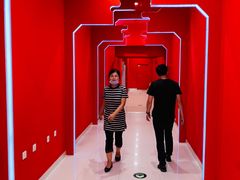 -凯德广场(学府店)