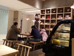 -宝珠奶酪(长宁金虹桥店)