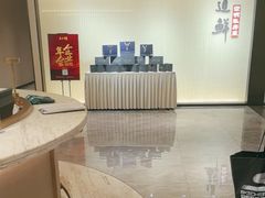 -道道鲜·崇明私房菜(五角场店)