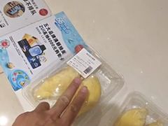 -天虹购物中心(深圳龙华店)