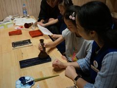-杭州工艺美术博物馆