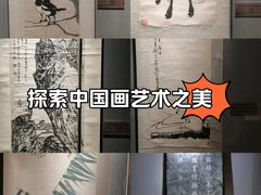 -淮安市博物馆