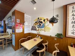 -牛马行牛肉饸饹铺(长春总店)