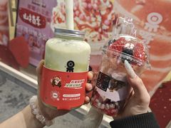 -果呀呀(国金街店)