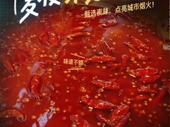 -山东大学(威海校区)