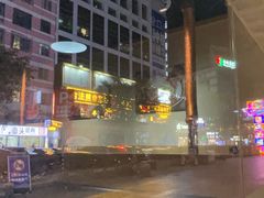-麻蒲碳烤肉(梅花园店)