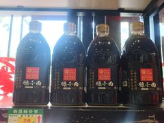 -令氏家外家岐山面(火炬路店)