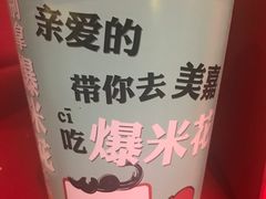 -美嘉欢乐影城(万象城店)