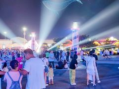 -第35届青岛国际啤酒节