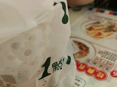 -九龙冰室(动漫星城店)