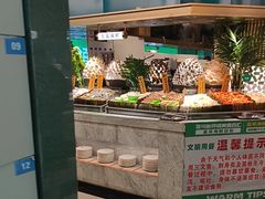 -亚马逊海鲜自助(梅溪湖步步高店)