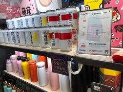 -酷乐潮玩(金桥国际店)