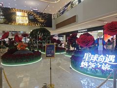 -吾悦广场(常州武进店)