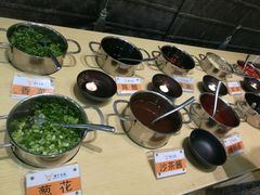-欢乐海岸美食联盟