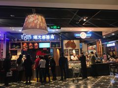 -凯德广场(学府店)