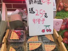 -百果园PAGODA(米兰公寓店)