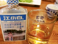 -六大碗(稻河古街区店)