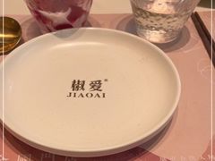 -椒爱水煮鱼川菜(CBD万达店)