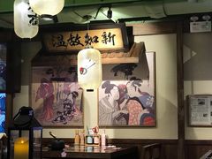 -樱宿日式和牛烧肉(五道口店)