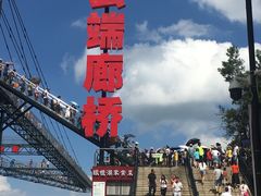 -梦幻奥陶纪景区