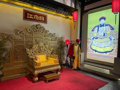 等位区-江南韵·无锡太湖文化体验餐厅(凤凰天街店)