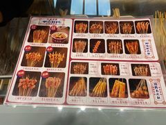 -千禧炸串(明瓦廊店)