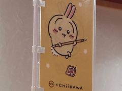 -寿司郎(皇庭广场店)