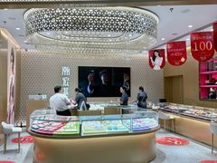 -KK ONE(京基滨河时代店)