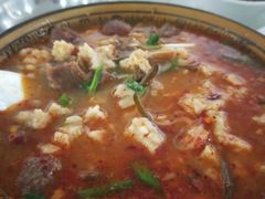 -清真马杰山牛肉汤馆