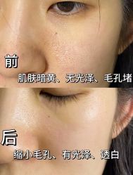 -春田皮肤管理中心品牌旗舰店