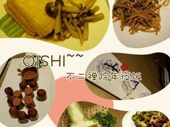 -不二茶空间·养生宴(石景山店)