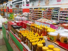 -铁副·生鲜食品超市(友谊购物中心店)