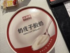 -旺顺阁·北京菜(丰科万达店)