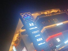 -凯德广场(金牛店)