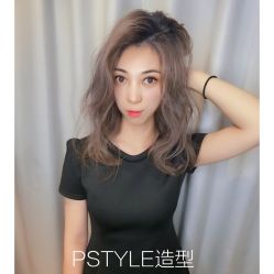 -P.STYLE 派斯造型