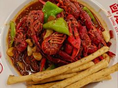 -回·龙虾铺·盆盆蟹·烧烤大排档(回龙观店)