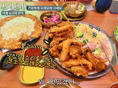 -HOTISLAND海鸡岛·韩国料理(江南西店)