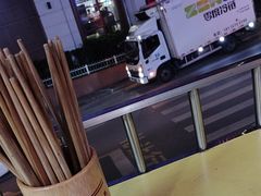 -梯坎面(洪崖洞店)