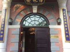 -北京动物园-畅观楼