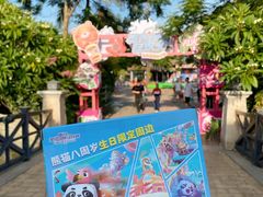 -灵玲国际马戏城