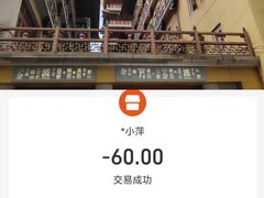-静安寺