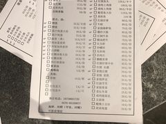 -荣家小吃(紫阳街店)